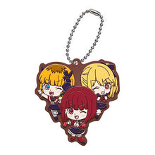 Cargar imagen en el visor de la galería, Oshi no Ko - Arima Kana, Hoshino Ruby &amp; Memcho - Rubber Mascot
