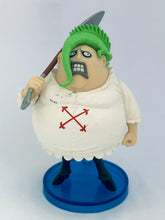 Cargar imagen en el visor de la galería, One Piece - Coribou - One Piece World Collectable Figure vol.29 - WCF (TV234)
