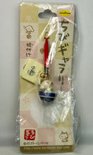 Load image into Gallery viewer, Chibi Gallery - Wanko Soba - Netsuke Strap

