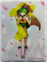 Cargar imagen en el visor de la galería, Vocaloid - Gumi - A4 Clear File
