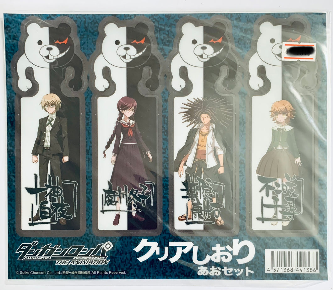 Danganronpa: Academy of Hope and High School Students of Despair THE ANIMATION - Togami, Fukawa, Hagakure & Fujisaki - Clear Bookmark