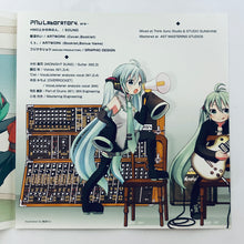 Cargar imagen en el visor de la galería, Vocaloid - Hatsune Miku - Anime CD MIKU NO POP
