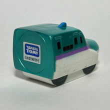 Cargar imagen en el visor de la galería, JR Hokkaido Shinkansen Serie H5 Hayabusa - Soft Vinyl Toy
