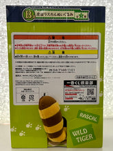 Cargar imagen en el visor de la galería, Gekijouban Tiger &amp; Bunny -The Rising- - Kaburagi T. Kotetsu - Plush Toy
