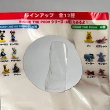 Cargar imagen en el visor de la galería, Disney Characters - Pluto - Phone Strap
