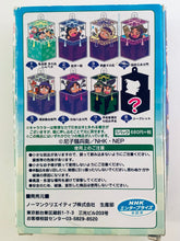 Cargar imagen en el visor de la galería, Nintama Rantarou - Saitou Takamaru - Character Box Keychain
