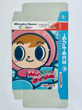 Load image into Gallery viewer, Mr. Driller - WonderSwan Color - WSC - JP - Box Only (SWJ-NMCC01)
