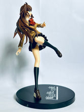 Load image into Gallery viewer, Mahou Tsukai no Yoru - Aozaki Aoko - PM Figure
