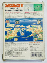 Load image into Gallery viewer, Famicom Jump II: Saikyou no 7-nin - Famicom - Family Computer FC - Nintendo - Japan Ver. - NTSC-JP - CIB
