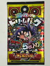 Load image into Gallery viewer, Monster Retsuden Oreca Battle - Trading Cards - Dream Pack - TCG
