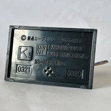 Cargar imagen en el visor de la galería, Mobil Suit Gundam - MS-05B Zaku I - Trading Figure - Maintenance Company (K5)
