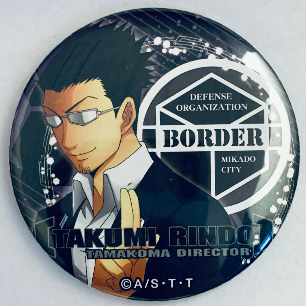 World Trigger - Rindou Takumi - WT Dodeka Can Badge Orbit 2