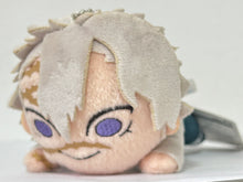 Cargar imagen en el visor de la galería, Kimetsu no Yaiba - Shinazugawa Sanemi - Keychain Plush
