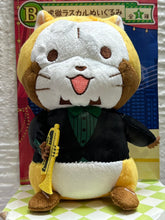 Cargar imagen en el visor de la galería, Gekijouban Tiger &amp; Bunny -The Rising- - Kaburagi T. Kotetsu - Plush Toy
