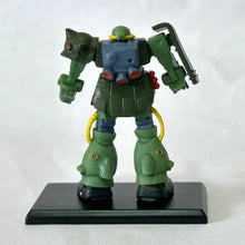 Cargar imagen en el visor de la galería, MSG - MS-06FZ Zaku II Kai - Trading Figure - Zieck Zeon (K1)
