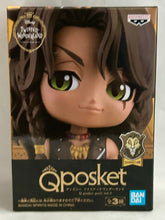 Cargar imagen en el visor de la galería, Twisted Wonderland - Leona Kingscholar - Disney TW Q Posket Petit vol.3
