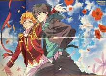 Cargar imagen en el visor de la galería, Yuri!!! on Ice / King of Prism -Pride the Hero- - B2 Poster
