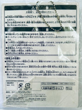 Load image into Gallery viewer, IDOLiSH7 - Yuki - Big Tag - Kiradoru Character Pass Case ~Idol Chain~ vol.1
