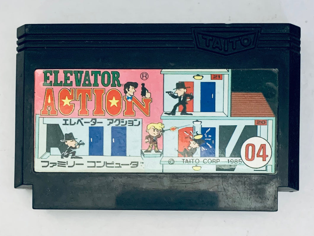 Elevator Action - Famicom - Family Computer FC - Nintendo - Japan Ver. - NTSC-JP - Cart (TF-4900)