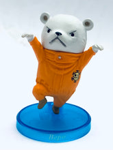 Cargar imagen en el visor de la galería, One Piece - Bepo - OP Collection Change the World (FC18)
