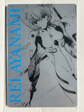Load image into Gallery viewer, Evangelion - Ayanami Rei - Wafer File Card
