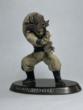 Cargar imagen en el visor de la galería, Dragon Ball GT - Gogeta SSJ4 - Trading Figure - SHFGT2 - Mono ver.
