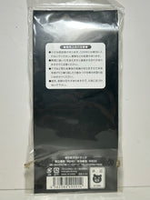Load image into Gallery viewer, Gekijouban SPEC～Ten～ - Boiled Dumpling Strap
