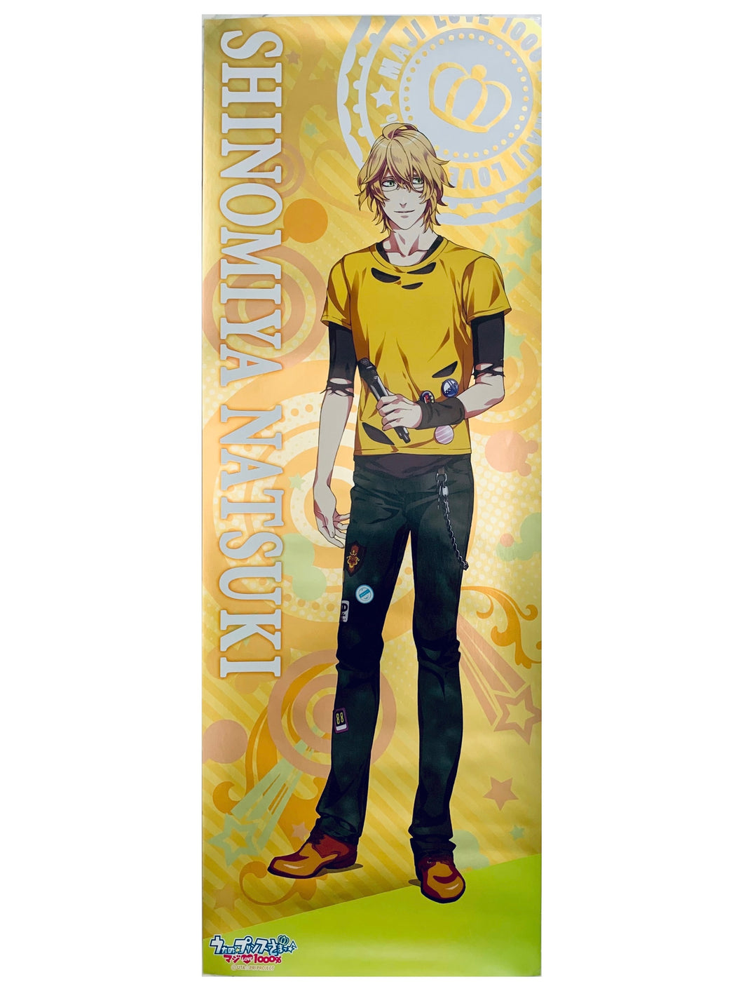 Uta no☆Prince-sama♪ - Maji Love 1000% - Shinomiya Natsuki - Stick Poster