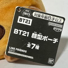 Load image into Gallery viewer, BT21 - SHOOKY - Face-shaped Pouch - BTS
