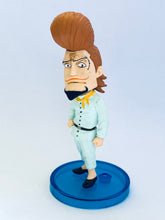 Load image into Gallery viewer, One Piece - Thatch - OP World Collectable Figure vol.32 - WCF
