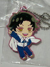 Cargar imagen en el visor de la galería, Spy × Family - Damian Desmond - Deforaba! - Rubber Keychain
