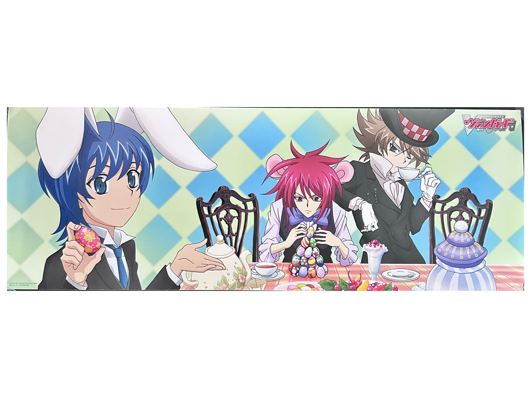 Cardfight!! Vanguard Pos x Pos Collection Vol.2 - Stick Poster