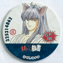 Cargar imagen en el visor de la galería, Yu Yu Hakusho - Menko Romenko - Pogs - Tazos (Set of 22)
