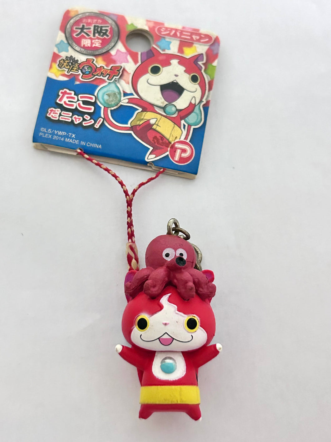 Youkai Watch - Jibanyan - Netsuke Mascot - Osaka Limited - Octopus ver.