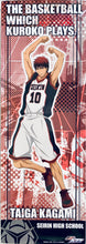 Cargar imagen en el visor de la galería, Kuroko no Basket - Kagami Taiga - Kurobas Stick Poster

