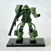 Cargar imagen en el visor de la galería, MSG - MS-06J Zaku II Ground Type - Trading Figure - Major Killy Garrett (J2)
