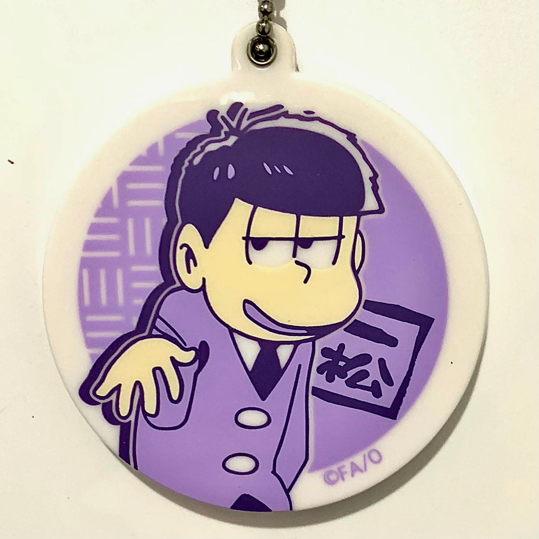 Osomatsu-san - Matsuno Ichimatsu - Slide Mirror