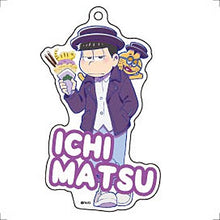 Load image into Gallery viewer, Osomatsu-san - Matsuno Ichimatsu &amp; ESP Nyanko - Cawaii Matsu Acrylic Keychain
