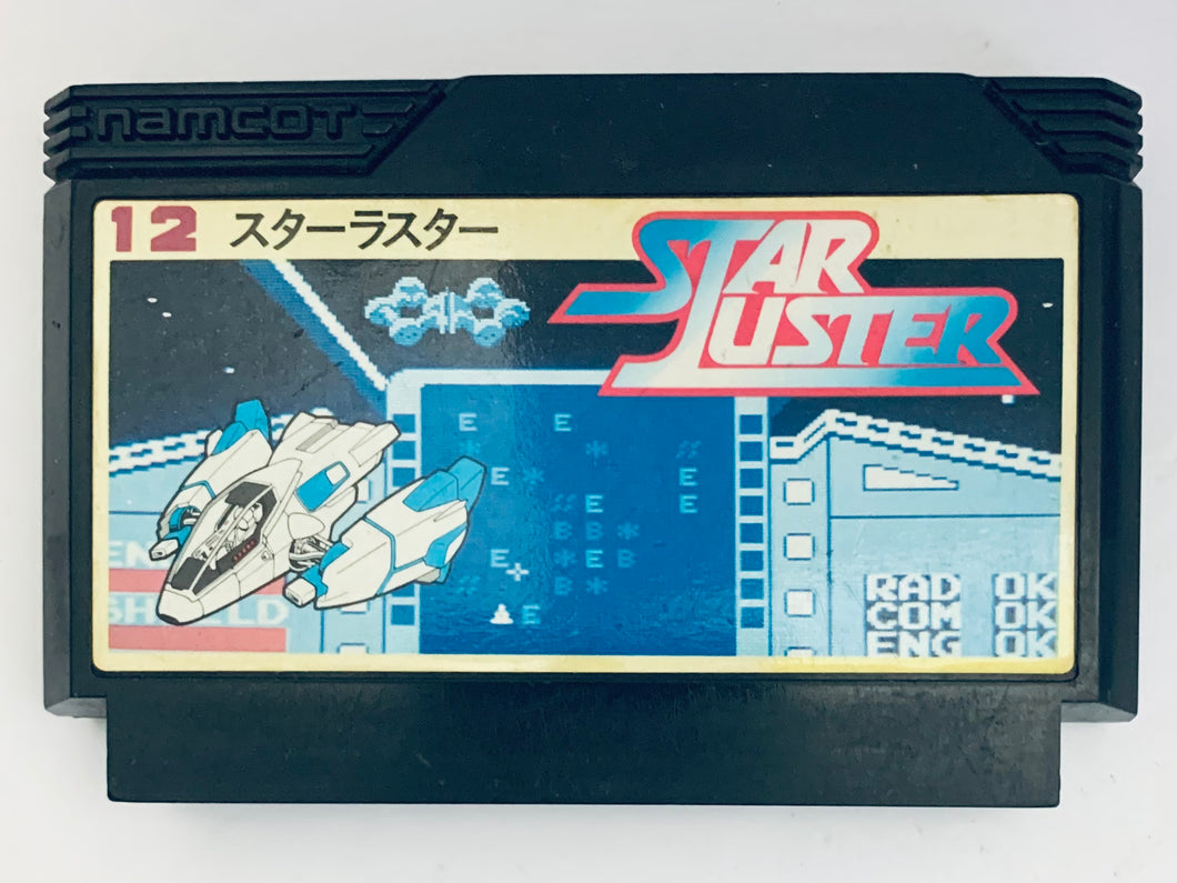 Star Luster - Famicom - Family Computer FC - Nintendo - Japan Ver. - NTSC-JP - Cart (NSL-4900)