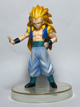 Load image into Gallery viewer, Dragon Ball Z - Gotenks SSJ3 - Trading Figure
