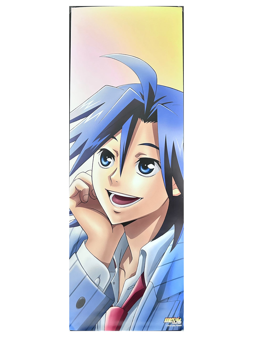 Yowamushi Pedal Grande Road - Manami Sangaku - Stick Poster