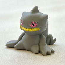 Cargar imagen en el visor de la galería, Pocket Monsters Advanced Generation - Juppeta / Banette - Pokémon Kids Advance 9
