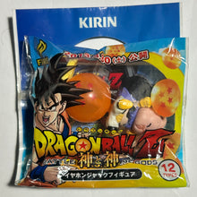 Load image into Gallery viewer, Dragon Ball Z: Kami to Kami - Majin Buu (Fat) - Earphone Jack Accessory
