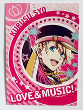 Cargar imagen en el visor de la galería, Uta no Prince-sama♪ Maji LOVE 2000% - Kurusu Syo - Trading Card
