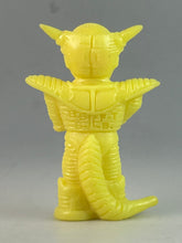 Cargar imagen en el visor de la galería, Dragon Ball Z - Frieza - First Form (B) - Eraser Figure - Yellow
