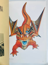 Cargar imagen en el visor de la galería, Akira Toriyama THE WORLD Jump Comics DX - Art Book - Illustrations Book
