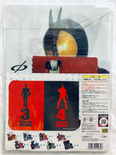 Cargar imagen en el visor de la galería, Kamen Rider Ryuuki - Clear File &amp; Sticker Set - Ichiban Kuji KR Series ~Heisei Rider Large Gathering Edition~ (Prize G)
