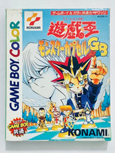 Load image into Gallery viewer, Yu-Gi-Oh! Monster Capsule GB - GameBoy - Game Boy Color - Pocket - GBC - GBA - JP - CIB (DMG-AYCJ-JPN)
