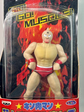 Load image into Gallery viewer, Kinnikuman Superhuman Muscle Power Grip
