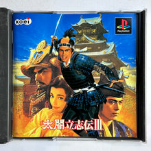 Cargar imagen en el visor de la galería, Taikou Risshiden III - PlayStation - PS1 / PSOne / PS2 / PS3 - NTSC-JP - CIB (SLPM-86268)
